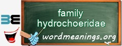 WordMeaning blackboard for family hydrochoeridae